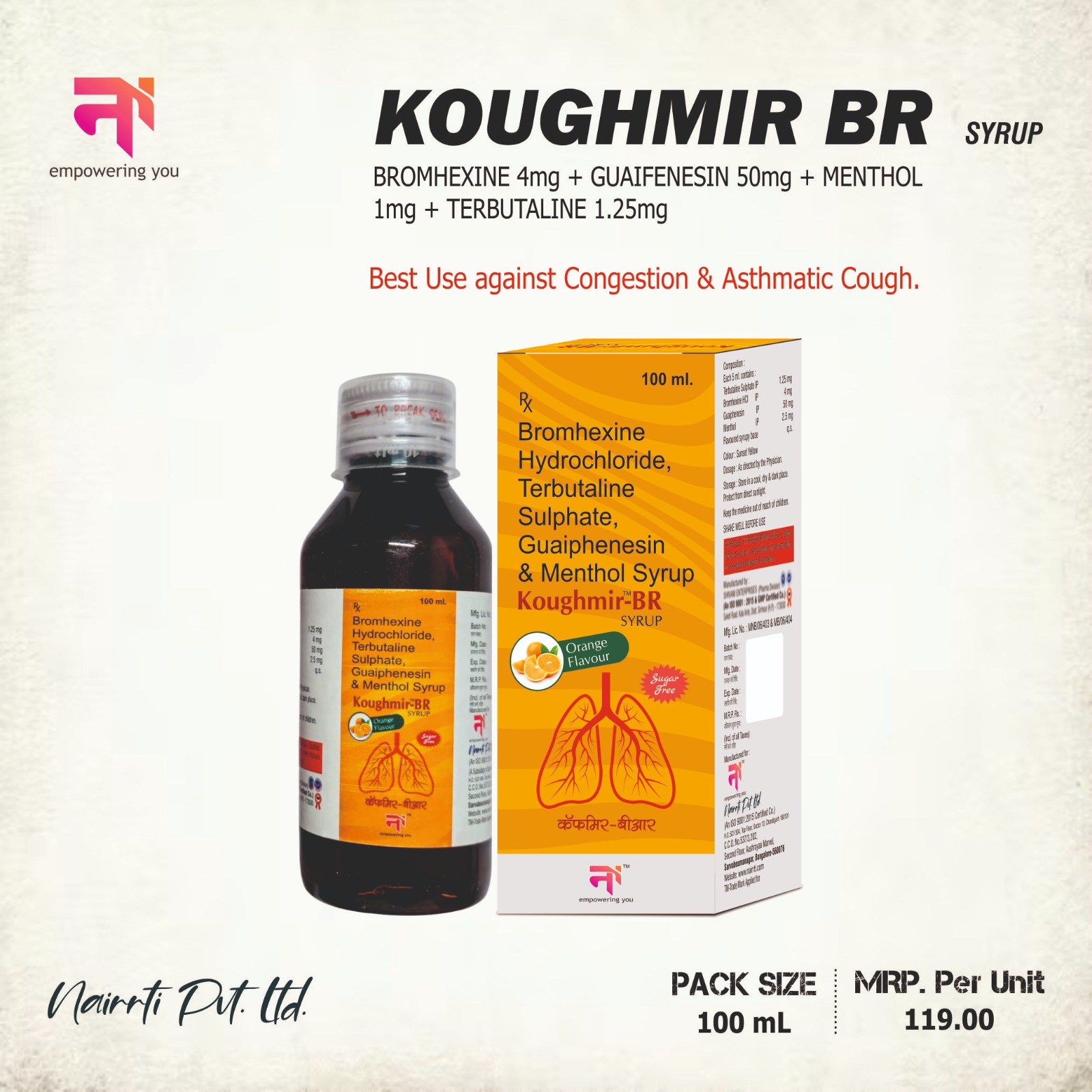 KOUGHMIR-BR